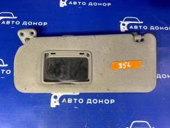    Toyota Altezza GXE10 1GFE 74320-53041-B0,  