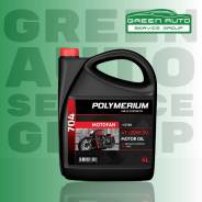   Polymerium Motofan 704 20W-50 4T   4. 