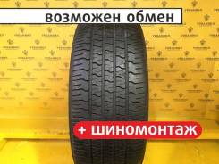 Goodyear GT 2, 275/45 R20 106V 