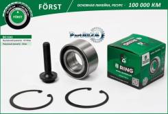   AUDI A6 (94-) (. . ) 45/43X82X37 (BK1005) B-RING Forst Bring BK1005 