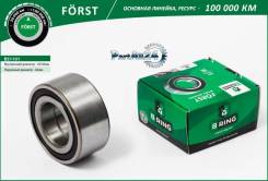   AUDI A6 (94-) (. ) 45/43X82X37 (BS1101) B-RING Forst Bring BS1101 