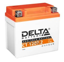  130 11469109   Delta battery CT12072 