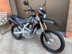 Honda CRF 250L, 2020 