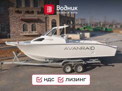  Avanraid F230 