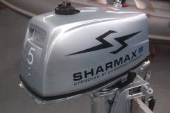   Sharmax SM5HS 