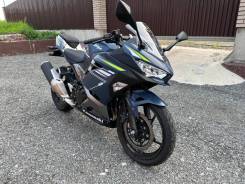 Kawasaki Ninja 400, 2022 