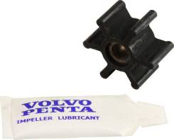   Volvo Penta outboard 