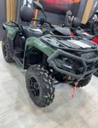 Can-Am Outlander MAX PRO XU HD7 T, 2024 