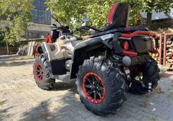 Aodes Pathcross ATV 1000 S, 2022 