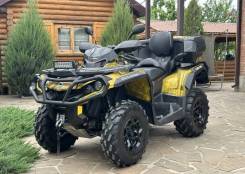 BRP Can-Am Outlander MAX XT 650 (2021), 2021 