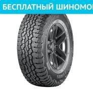Nokian Outpost AT, LT 235/85 R16 120/116S 