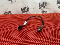   Audi A8 022906262CF 4H 