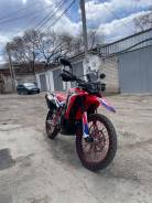 Honda CRF 250L, 2018 