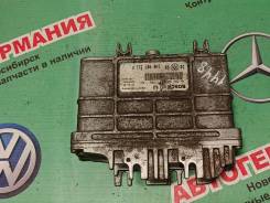    1.8L (ADZ, S) VW Passat B4 (1H0907311P) 