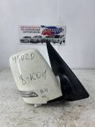   Hyundai Porter 2 2004-2020 876204F401,   