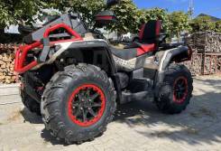 Aodes Pathcross ATV 1000 S, 2022 