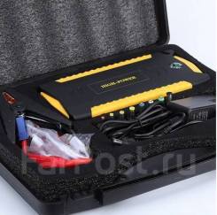   Multi-Function Jump Starter 30000 