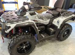 Aodes Pathcross ATV 1000 S, 2022 