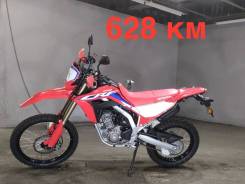 Honda CRF 250L, 2023 