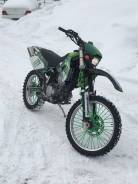 Kawasaki KLX 250, 2001 