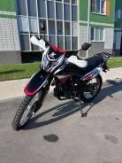 ABM X-moto SX250, 2024 