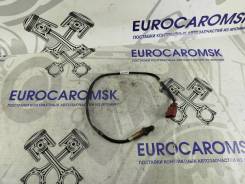 - Volkswagen Touareg [022906262bh] 