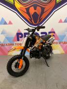 CRF Kids Power 110, 2024 