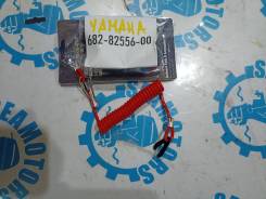   Yamaha 682-82556-00 