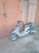 Honda Dio, 2004 