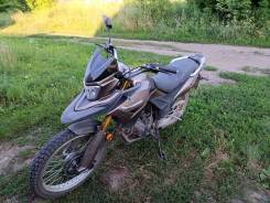 Racer Ranger RC250-GY8, 2023 