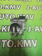   Mitsubishi L200 1450A033 