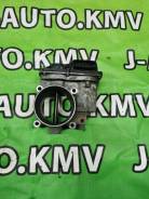   Mitsubishi Pajero Sport 1450A033 
