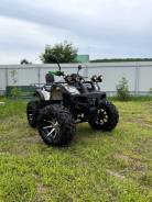 Yamaha Grizzly, 2023 