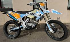 Rieju MR 300 Six Days Argentina, 2024 