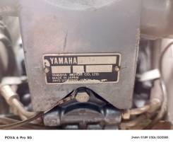   Yamaha 6T4 