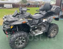 Stels ATV 650 Guepard ST, 2023 