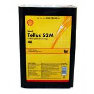   Shell Tellus S2 M46 (16L) 550063179 