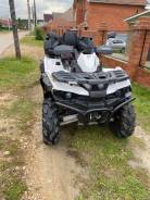 Stels ATV 650 Guepard Trophy, 2018 