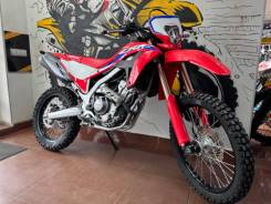 Honda CRF 250L, 2021 