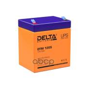   Dtm1205 Delta battery . DTM1205 