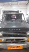   Toyota Land Cruiser Prado 1987-1996 5611160220 KZJ78 1KZ-TE,  