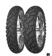   130/80r17 