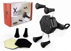        X-Mount Lite 