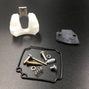   61N Yamaha 25-30 (Premarine) 61N-W0093-00-K 