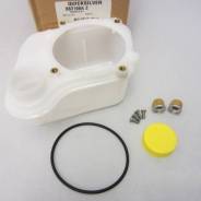    () Reservoir KIT 883166A2 