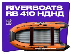   , RiverBoats RB 410 , - 