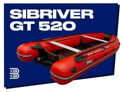    Sibriver GT 520, / 