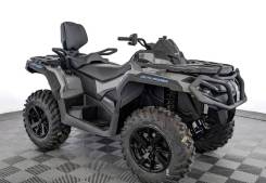 BRP Can-Am Outlander Max DPS 1000R, 2024 