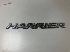  "Harrier" / 