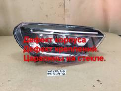  Led   2022 8450040000,   
